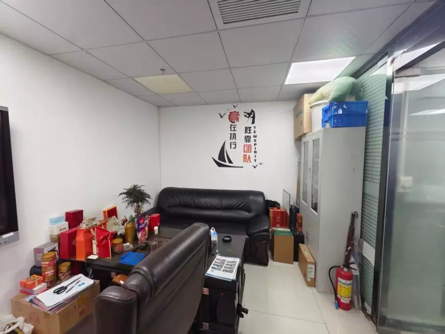 深圳市罗湖区深南东路鸿昌广场1509室房地产缩略图 5