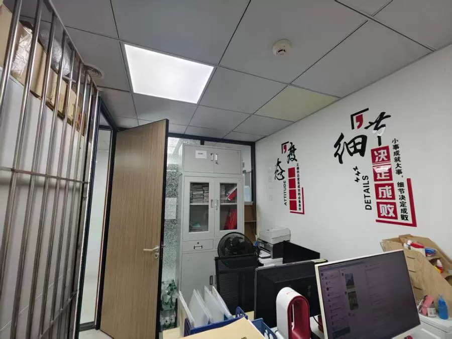 深圳市罗湖区深南东路鸿昌广场1509室房地产缩略图 6